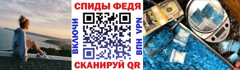 blacksprut ТОР  Ардон  АМФ 98%  купить  