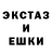Кетамин VHQ Distruction
