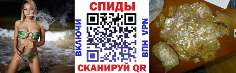 Бутират BDO  купить  цена  Ардон 