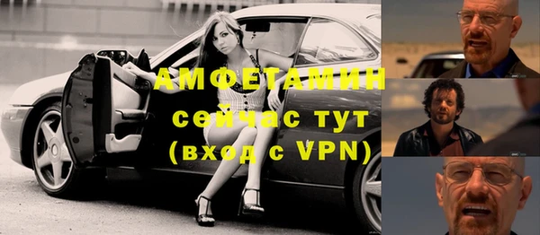 ГАЛЛЮЦИНОГЕННЫЕ ГРИБЫ Покров
