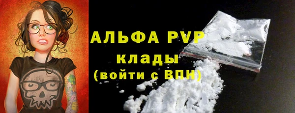 МДПВ Покачи