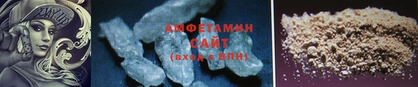 ГАЛЛЮЦИНОГЕННЫЕ ГРИБЫ Покров