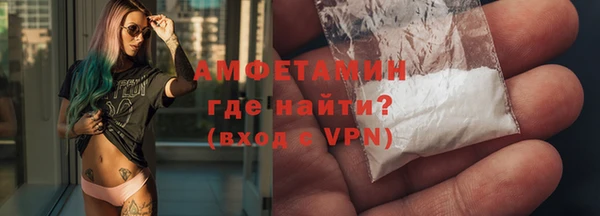 МДПВ Покачи