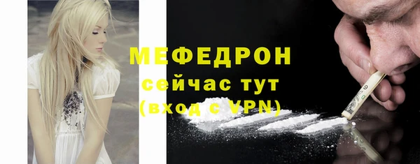 МДПВ Покачи