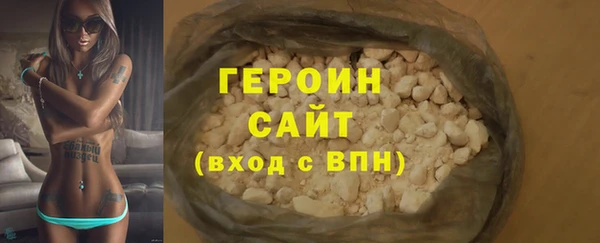 прущий лед Покровск