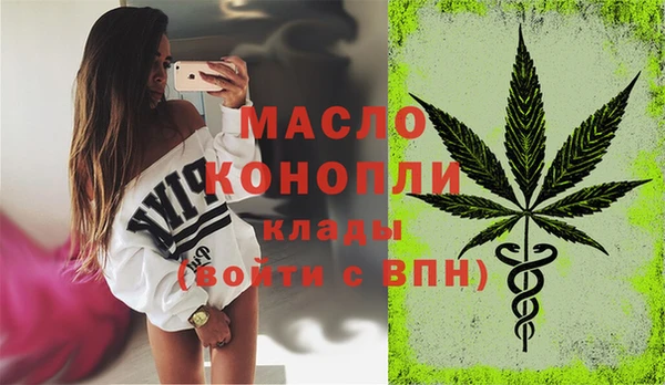 ГАЛЛЮЦИНОГЕННЫЕ ГРИБЫ Покров