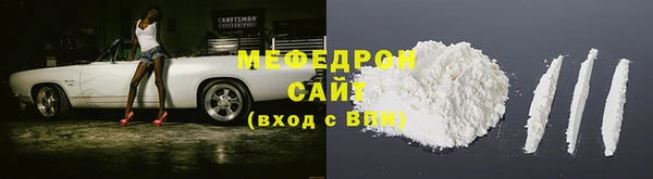 МДПВ Покачи