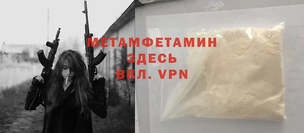 МДПВ Покачи