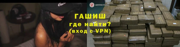 МДПВ Покачи
