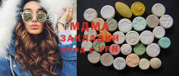 МДПВ Покачи