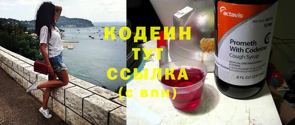 МДПВ Покачи