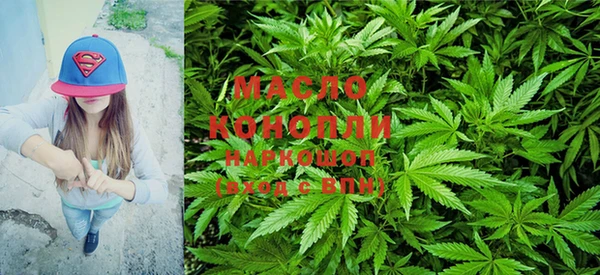 прущий лед Покровск