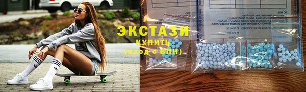 прущий лед Покровск