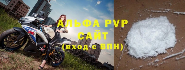 МДПВ Покачи
