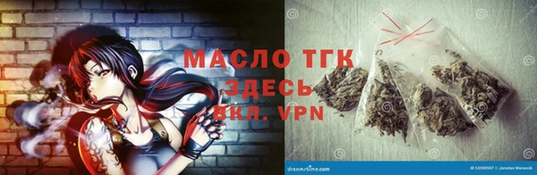 прущий лед Покровск