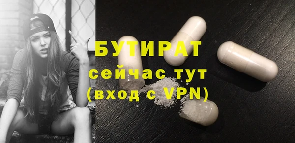 прущий лед Покровск