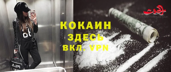 МДПВ Покачи