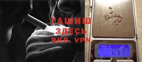 МДПВ Покачи