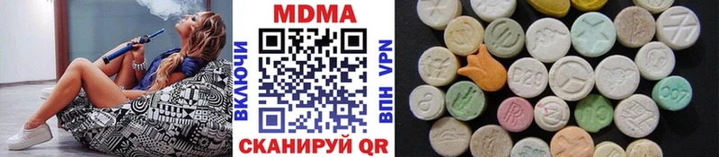 kraken вход  Ардон  MDMA VHQ  что такое наркотик 