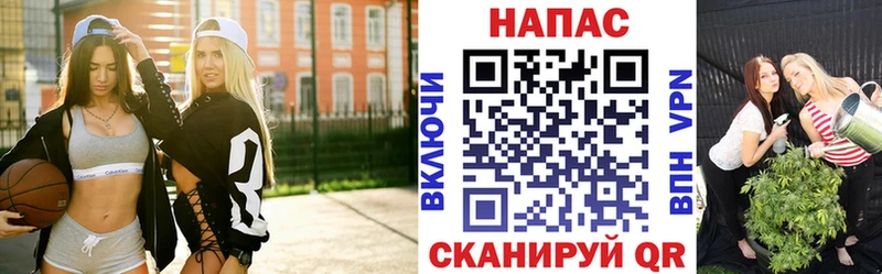 Каннабис SATIVA & INDICA  где можно купить наркотик  Ардон 